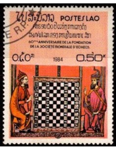 Timbre Poste Laos N° 0548 Obli philatelie foxtimbre