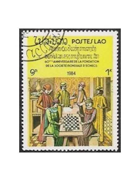 Timbre Poste Laos N° 0549 Obli philatelie foxtimbre