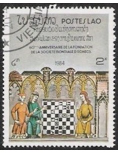 Timbre Poste Laos N° 0550 Obli philatelie foxtimbre
