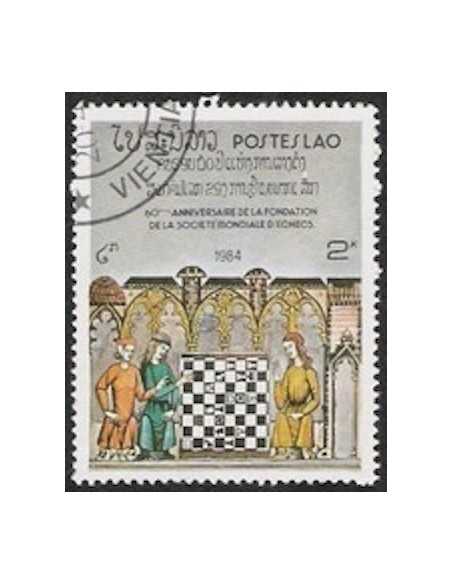 Timbre Poste Laos N° 0550 Obli philatelie foxtimbre