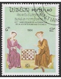 Timbre Poste Laos N° 0551 Obli philatelie foxtimbre