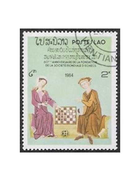 Timbre Poste Laos N° 0551 Obli philatelie foxtimbre