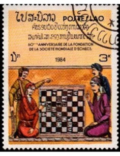 Timbre Poste Laos N° 0552 Obli philatelie foxtimbre