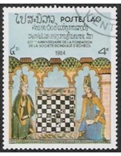 Timbre Poste Laos N° 0553 Obli philatelie foxtimbre