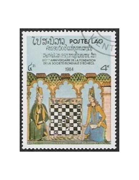 Timbre Poste Laos N° 0553 Obli philatelie foxtimbre