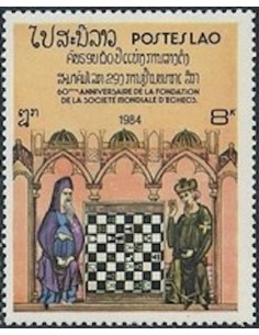 Timbre Poste Laos N° 0554 Obli philatelie foxtimbre