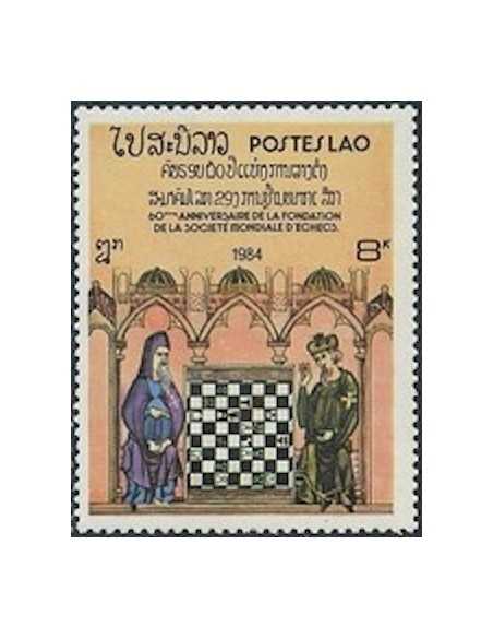 Timbre Poste Laos N° 0554 Obli philatelie foxtimbre