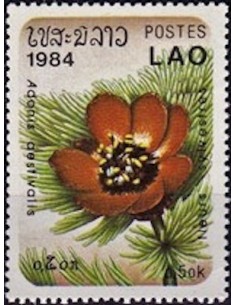 Timbre Poste Laos N° 0555 Obli philatelie foxtimbre