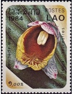 Timbre Poste Laos N° 0556 Obli philatelie foxtimbre