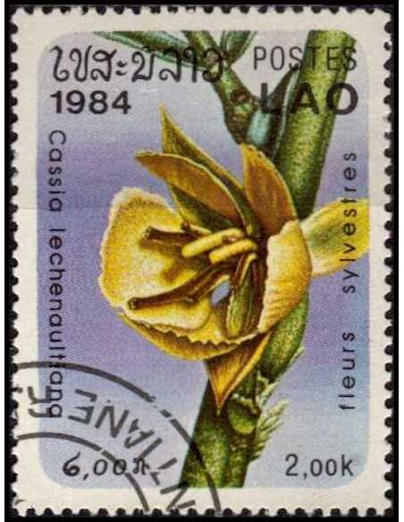 Timbre Poste Laos N° 0557 Obli philatelie foxtimbre