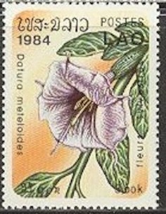 Timbre Poste Laos N° 0559 Obli philatelie foxtimbre