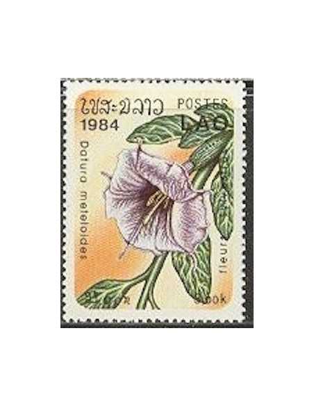Timbre Poste Laos N° 0559 Obli philatelie foxtimbre
