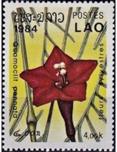 Timbre Poste Laos N° 0560 Obli philatelie foxtimbre