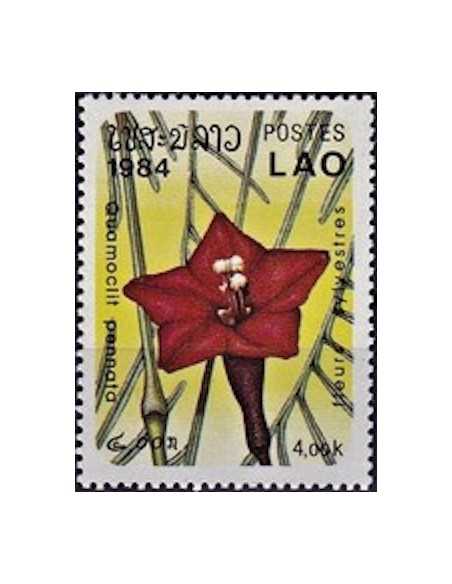 Timbre Poste Laos N° 0560 Obli philatelie foxtimbre
