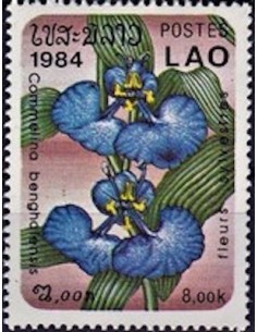 Timbre Poste Laos N° 0561 Obli philatelie foxtimbre