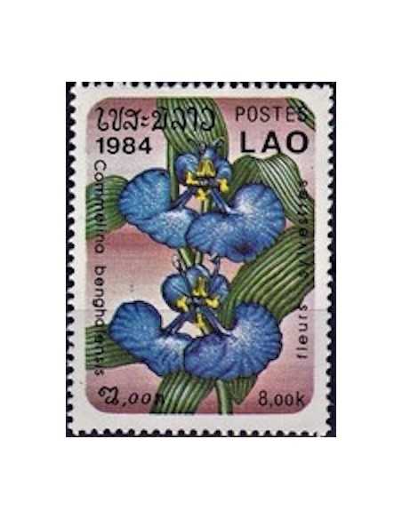 Timbre Poste Laos N° 0561 Obli philatelie foxtimbre