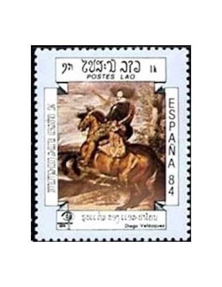 Timbre Poste Laos N° 0563 Obli philatelie foxtimbre