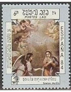 Timbre Poste Laos N° 0564 Obli philatelie foxtimbre