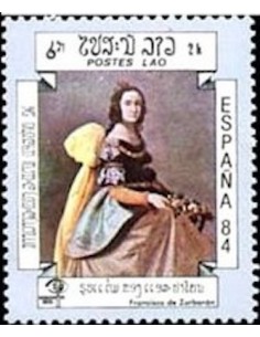 Timbre Poste Laos N° 0565 Obli philatelie foxtimbre