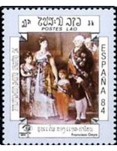 Timbre Poste Laos N° 0566 Obli philatelie foxtimbre