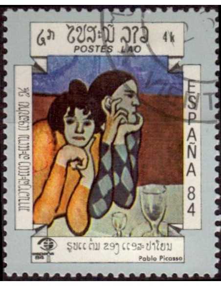 Timbre Poste Laos N° 0567 Obli philatelie foxtimbre