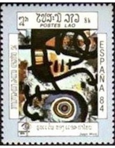 Timbre Poste Laos N° 0568 Obli philatelie foxtimbre