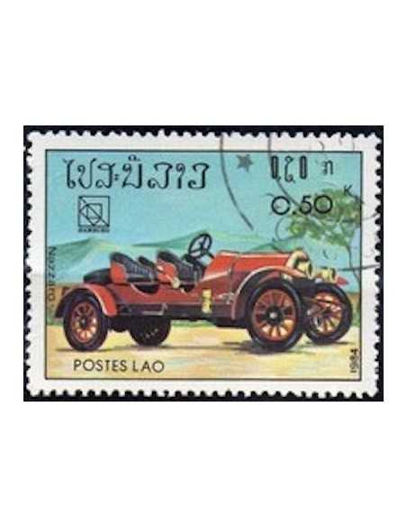 Timbre Poste Laos N° 0569 Obli philatelie foxtimbre