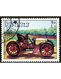 Timbre Poste Laos N° 0570 Obli philatelie foxtimbre