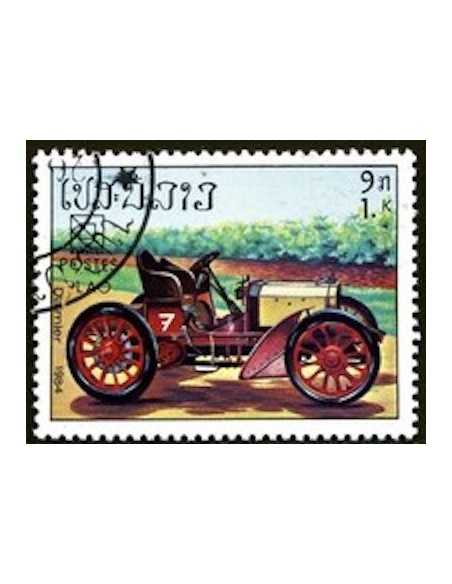 Timbre Poste Laos N° 0570 Obli philatelie foxtimbre