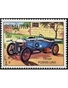 Timbre Poste Laos N° 0571 Obli philatelie foxtimbre