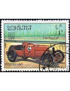 Timbre Poste Laos N° 0572 Obli philatelie foxtimbre