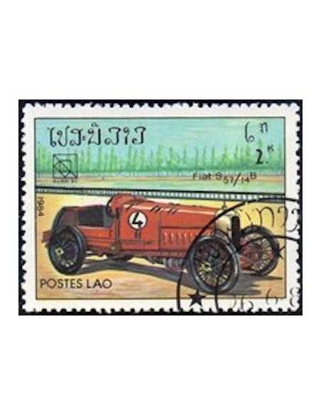 Timbre Poste Laos N° 0572 Obli philatelie foxtimbre