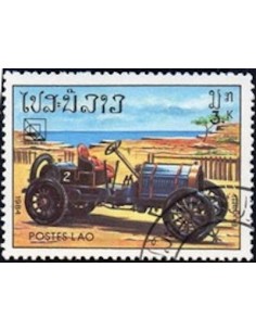 Timbre Poste Laos N° 0573 Obli philatelie foxtimbre