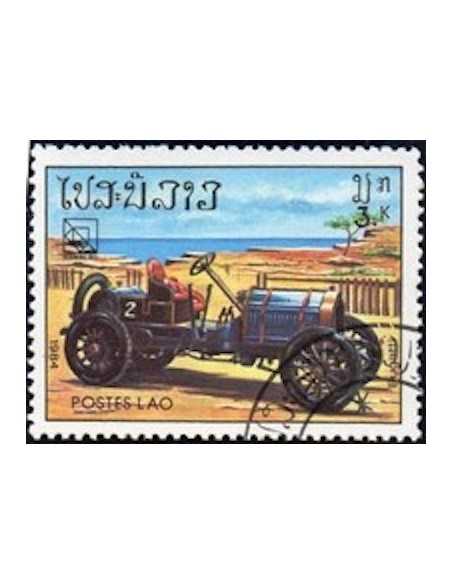 Timbre Poste Laos N° 0573 Obli philatelie foxtimbre