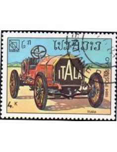 Timbre Poste Laos N° 0574 Obli philatelie foxtimbre