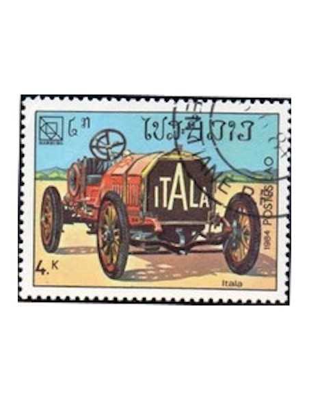 Timbre Poste Laos N° 0574 Obli philatelie foxtimbre