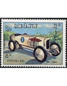 Timbre Poste Laos N° 0575 Obli philatelie foxtimbre