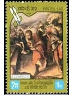 Timbre Poste Laos N° 0577 Obli philatelie foxtimbre