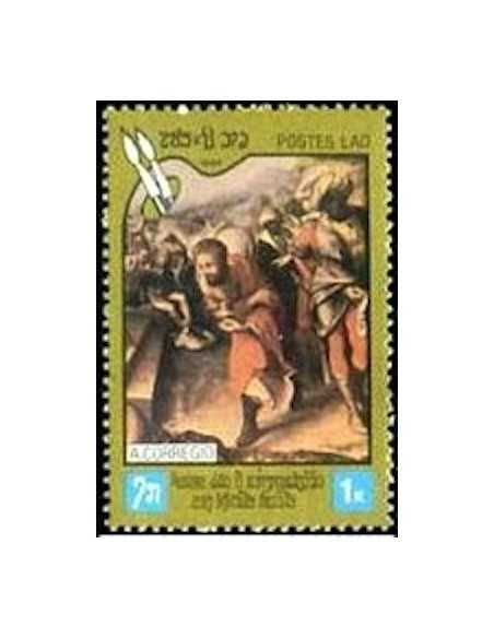 Timbre Poste Laos N° 0577 Obli philatelie foxtimbre