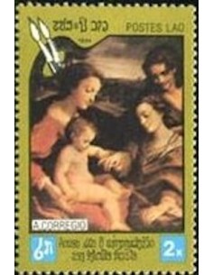 Timbre Poste Laos N° 0578 Obli philatelie foxtimbre