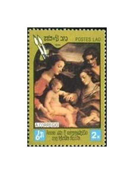 Timbre Poste Laos N° 0578 Obli philatelie foxtimbre