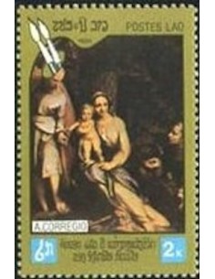 Timbre Poste Laos N° 0579 Obli philatelie foxtimbre