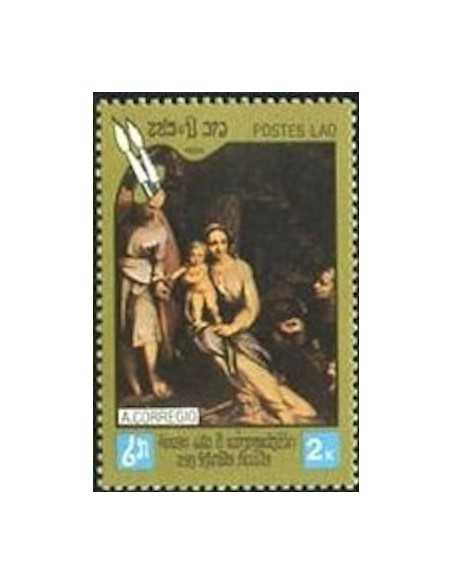 Timbre Poste Laos N° 0579 Obli philatelie foxtimbre