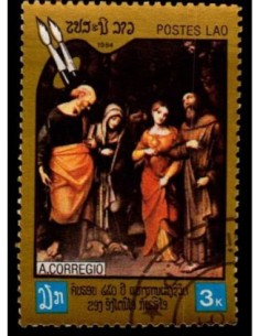 Timbre Poste Laos N° 0580 Obli philatelie foxtimbre