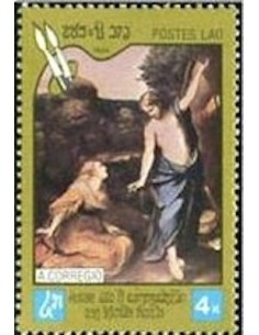 Timbre Poste Laos N° 0581 Obli philatelie foxtimbre