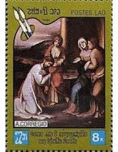 Timbre Poste Laos N° 0582 Obli philatelie foxtimbre