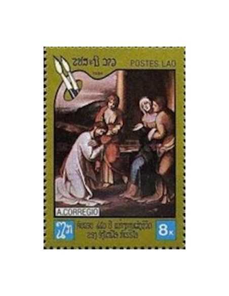 Timbre Poste Laos N° 0582 Obli philatelie foxtimbre