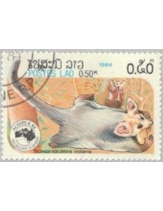 Timbre Poste Laos N° 0583 Obli philatelie foxtimbre