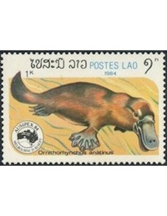 Timbre Poste Laos N° 0584 Obli philatelie foxtimbre