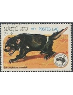 Timbre Poste Laos N° 0585 Obli philatelie foxtimbre